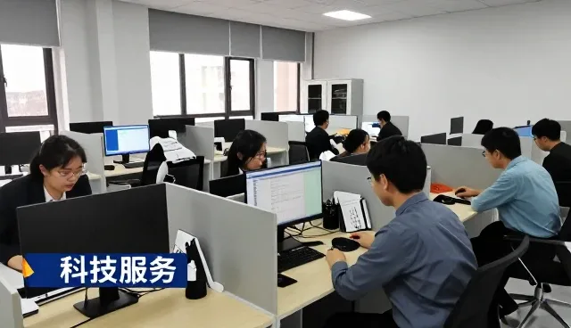 旺季备货应用中的数据安全评估特点